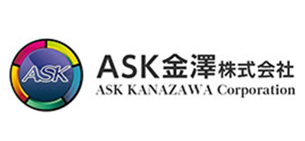 ASK金澤株式会社